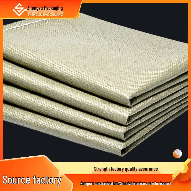 

Thickened PP Woven Bags for Logistics & Moving Packaging, Snake Skin & Burlap Options Thin 38g/㎡; 33*48