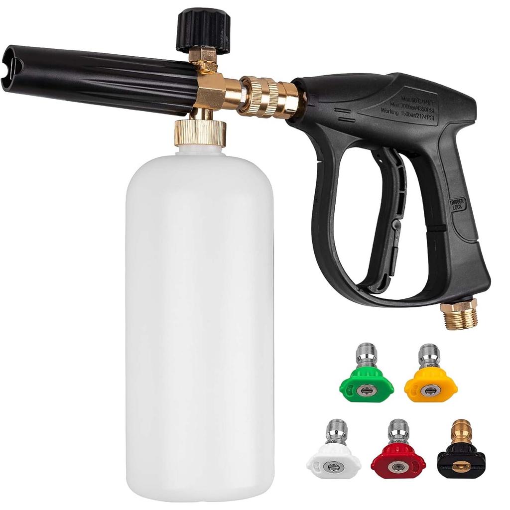 High Pressure Washer Gun , Car Washer Gun with 5 Nozzles and M22 Coupler For Car Washing And Garden Cleaning Tools