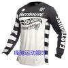 FASTHOUSE Schnelltrocknende Kleidung Langärmelige Lindao Rennkleidung Sommer Offroad-Kleidung Motorrad-Fahrkleidung