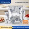 Aluminum Foil Food Preservation and Storage Bags - Freezer and Refrigerator Safe
