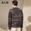 Antonio Herren Strickjacke mit Melange-Design, dick gestrickt