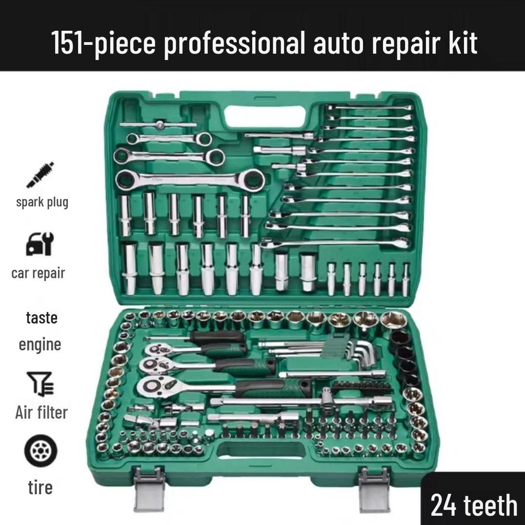 Multifunctional Ratchet & Socket Wrench Set for Car & Hardware Repair