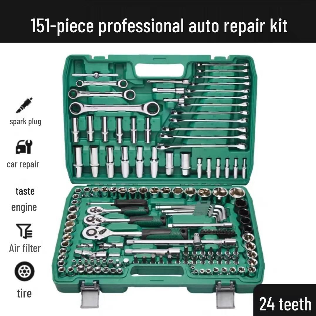 

Багатофункціональний набір тріскачкових та торцевих ключів для ремонту автомобілів та обладнання