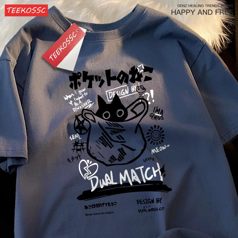 Japanese Fun And Cute Harajuku Cat Clothes Men Women Cotton Tops Creativity Casual T Shirts Cartoons Loose Couple Short Sleeve