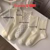 Women's Solid Color Mid-Tube Socks - Black & White, Spring/Autumn, Trendy Korean-Style Sports Socks