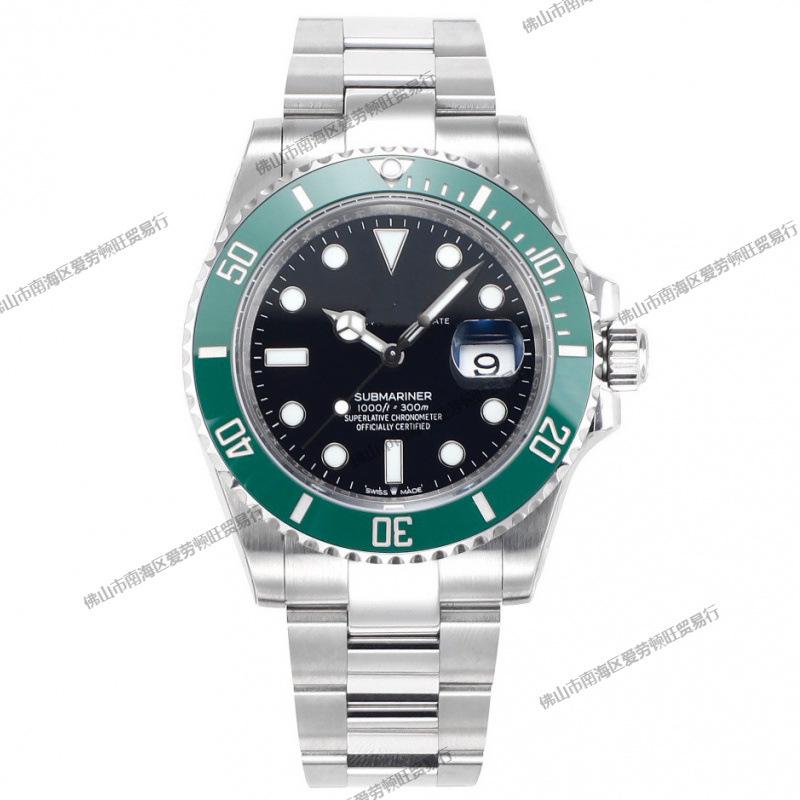 Laojia Grey Yacht Automatic Mechanical Men's Watch