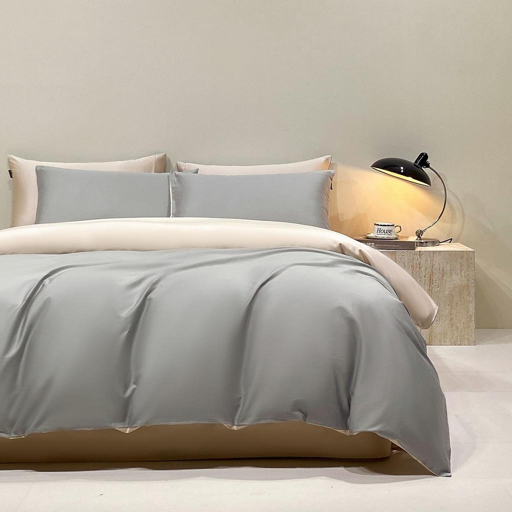 50s Double-Strand Xinjiang Long-Staple Cotton Sateen Solid Color Luxury Bedding Set (4-Piece)