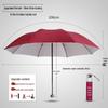 Automatic 60-Rib Folding Umbrella with UV Sun Protection