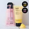 Belif Super Knights Hy-Soothing Vegan Pack Cleanser 150ml