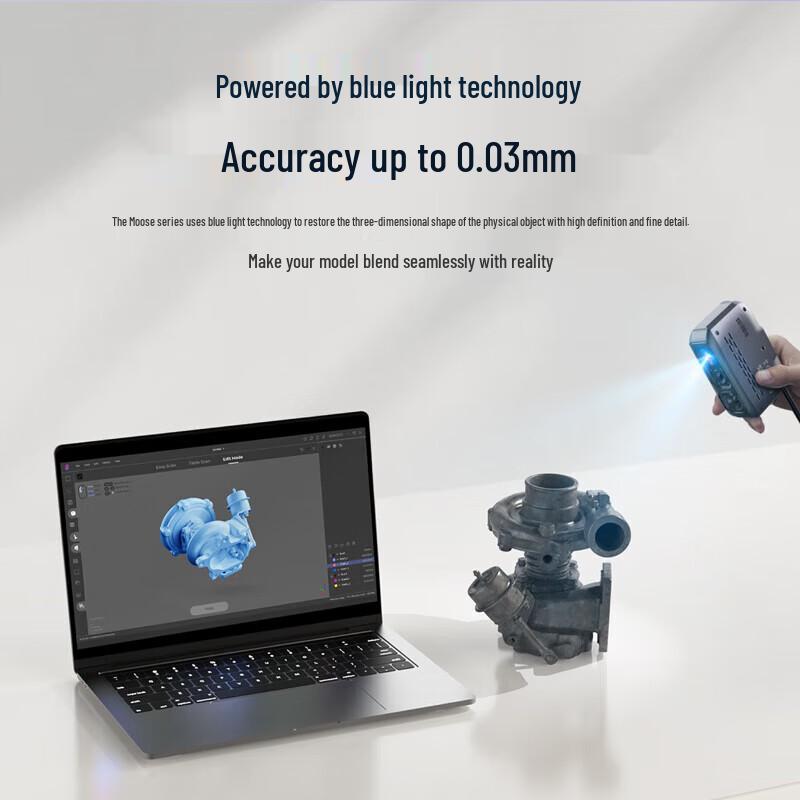 Jumu Yida Moose High-Precision Handheld Portable Full-Color 3D Scanner CN Plug (adapter Included)