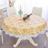 Lace Hem Waterproof Tablecloth Pastoral Style Round Table Cover PVC Tablecloth Hotel Use