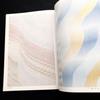 [USED] Tsuzuri Hosomi Kagaku Collection of Works "Tsuzuri and Fifty Years" 1990 Private Edition