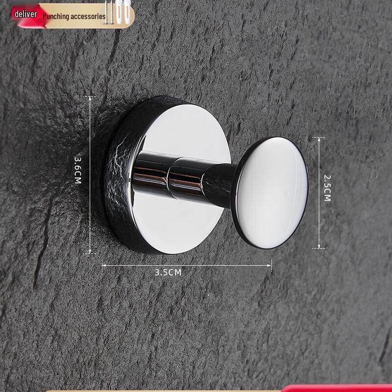 Miling Hengniu All-Copper Chrome Plated Single Bathroom Hook