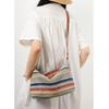 Vielseitige gewebte Tasche für Damen, Stroh-Umhängetasche, neue einfache Unterarmtasche, Vintage-Design, Regenbogen
