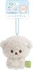 San-X Universe Always Together Plush Toy Ishiyowa-chan MV43301 H85 x W80 x D60mm