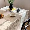 Natural Runner Eucalyptus Tablecloth