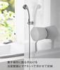 Yamazaki Tower Magnetic X D28 X Floating Wall 3607 Bucket, White, Approx. W16.5 H13cm, Storage,
