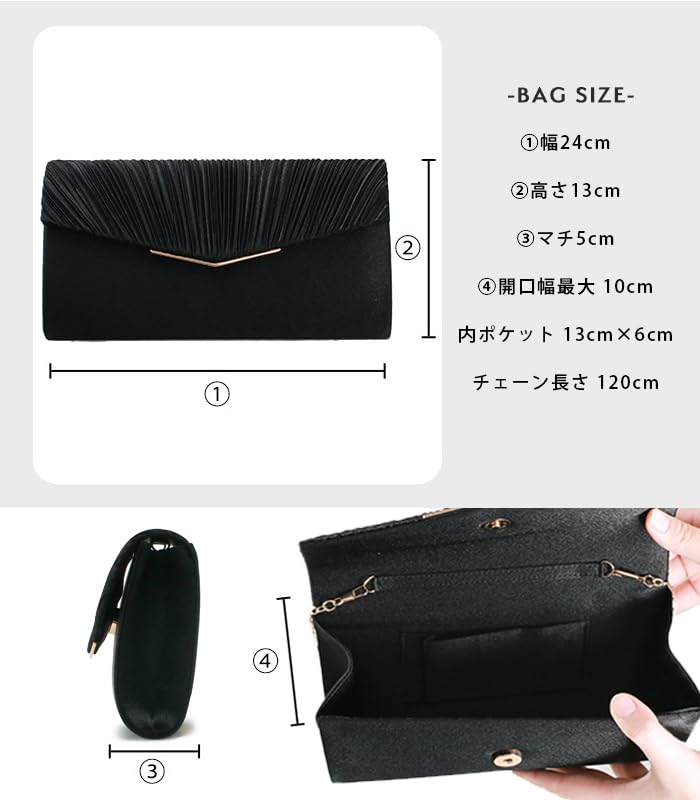 Ceremony Clutch Bag and Sandals Japanese Shoe [KYOETSU] [Kyoetsu] Coming-of-Age Ceremony/Graduation Set, 3-Tier Sandals, Women's (Black, Sizes, Adult,