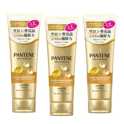 Tratamento Condicionador Pantene 300g x 3 1,7 unidades Tamanho Extra Grande Reparação de Danos