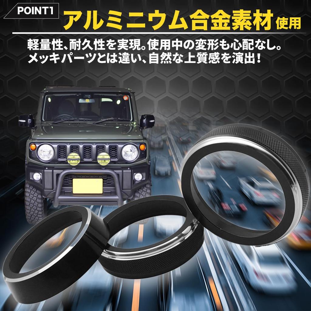 BLOOM SPIRITS JB64W JB74W Accessories Air Conditioner Dial Cover with Double-Sided Tape for Adjustment