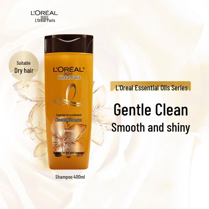 

L Oreal Extraordinary Oil Shampoo Twin Pack