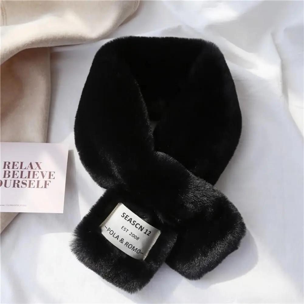 Cute Thicken Warm Leopard Print Scarf Windproof Faux Rabbit Fur Faux Fur Scarf Soft Faux Collar Cross Scarf Women s Wear