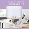 OHM AudioComm Sound Machine White Noise ASMR LED Illumination Sleep Induction Machine Baby Sleep Support Sleep Induction Natural Sounds Ambient Sounds