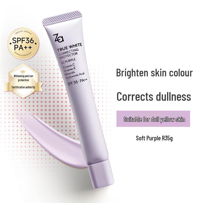 ZA Purple Tone-Up Tinted Primer SPF35