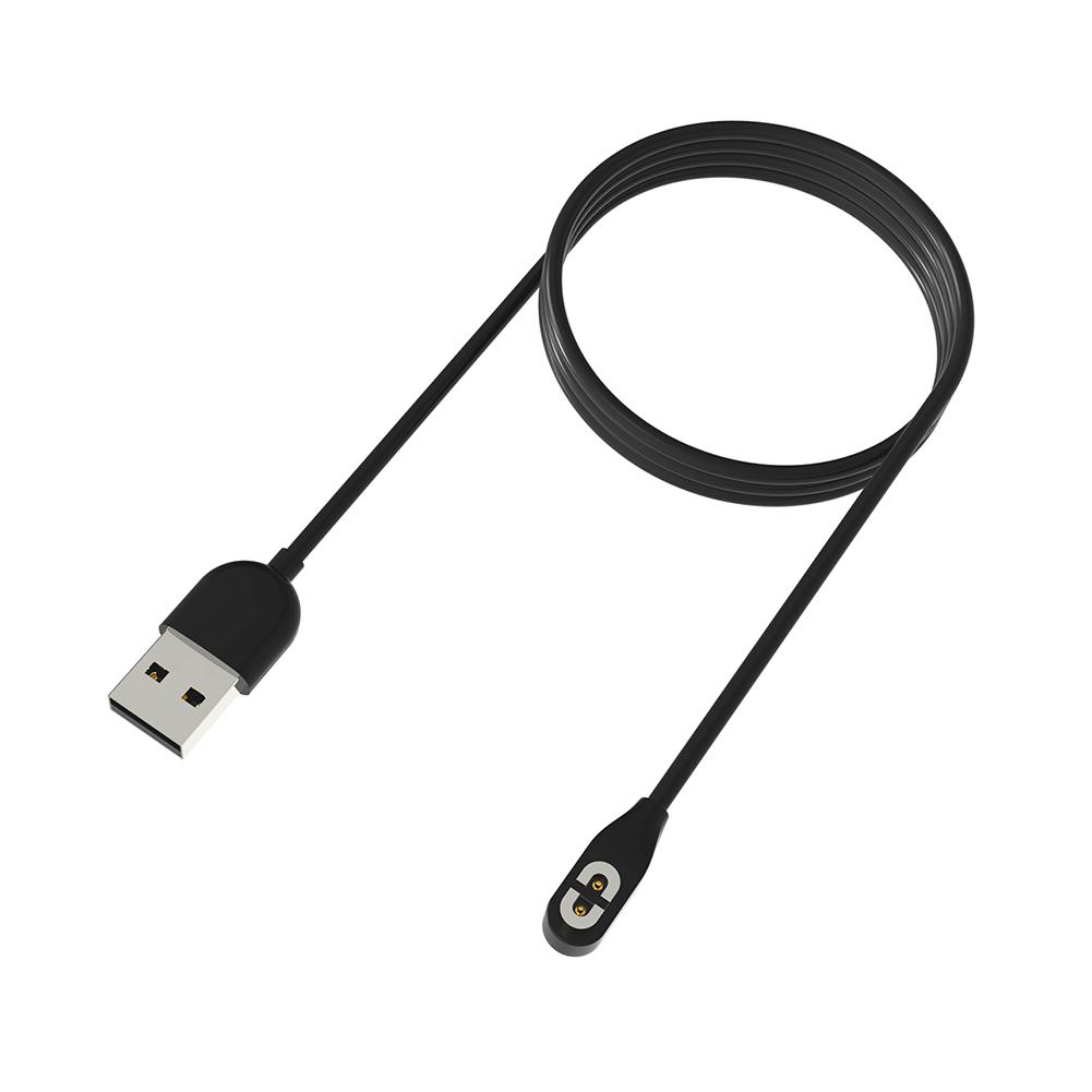 Buy Smartwatch Charging Cable for 