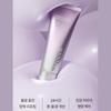 [Arocell] Super Wrapping Mask 80ml /Collagen/Hyal Soothing