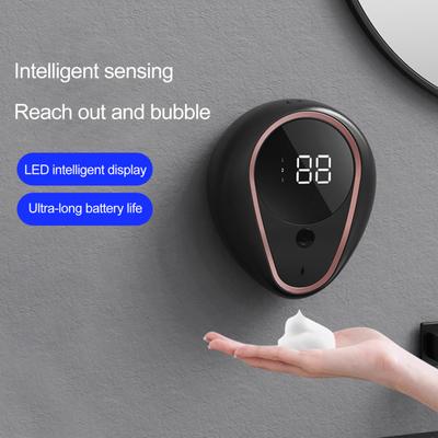 Диспенсер для пінного мила Yousheng з інтелектуальною зарядкою, швидким випуском піни, регульованим виходом рідини, безконтактний диспенсер для дезінфекції рук
