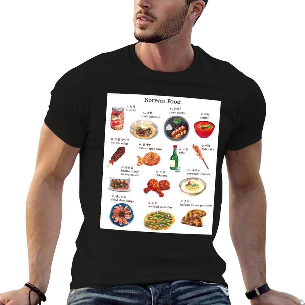 Korean Food Tshirt High Quality Durable Tshirt