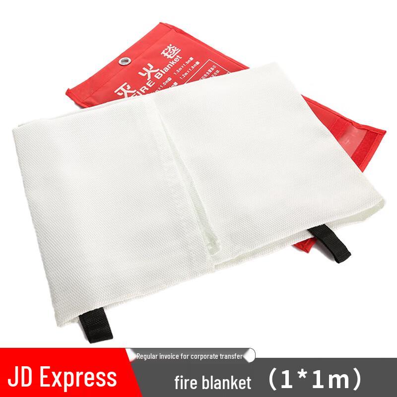 FUTLSLY Fiberglass Fire Blanket