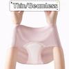 Seamless Anti Embarrassment Briefs Sponge Crotch Pad Seamless Underwear Sports Yoga Panties  Yoga