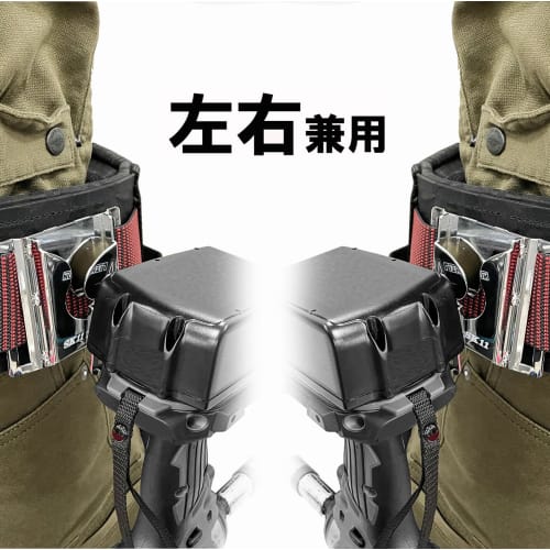 SK11 Impact Driver Swing Holder for Makita SISH-M Silver