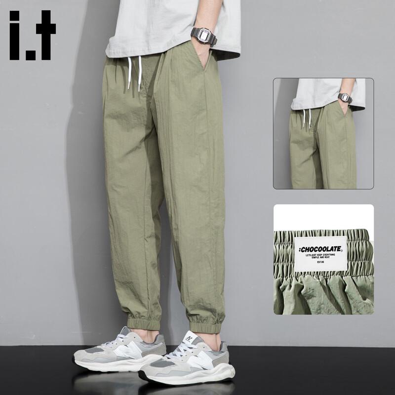CHOCOOLATEit Men s Ice Silk Quick-Dry Jogger Pants 3XL