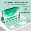 Для Tab M10 FHD Plus TB-X606F TB-X606X 10,3-дюймовий чохол для Tab M10 Plus 10,3-дюймовий чохол з Bluetooth-клавіатурою