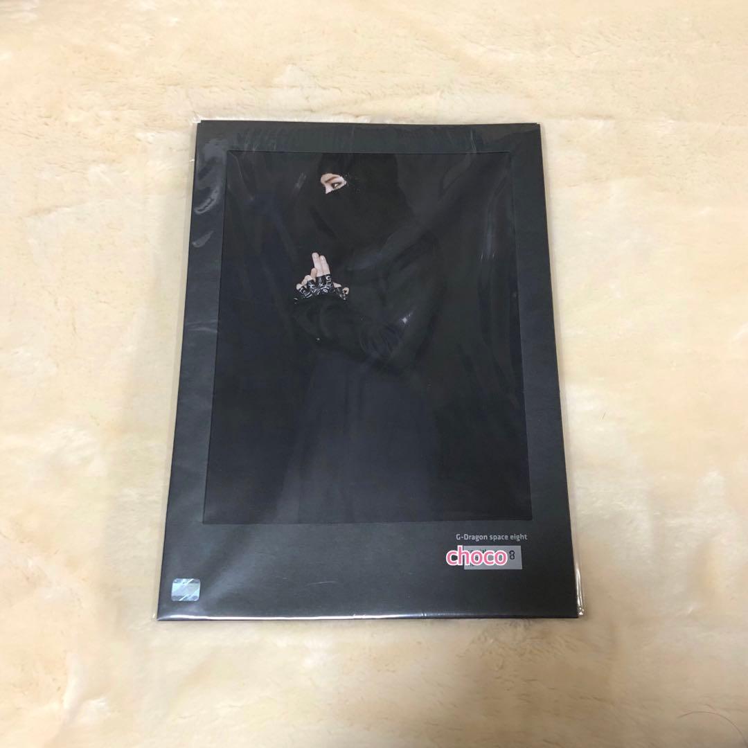 [Б/У] BIGBANG G-DRAGON Фото