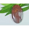 25X43X06MM Natural Noreena Jasper Oval Cabochon Loose Gemstone 63Cts SK-3842
