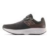 New Balance Buty do biegania Fresh Foam 520 V9