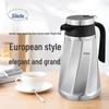 SOLIDWARE Stainless Steel Vacuum Insulated Pot