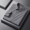 Anti-Wrinkle High Quality Modal Woolen Shirt Long Sleeve Men White No Iron Versatile Shirt Men Wear Fashionable Business Casual