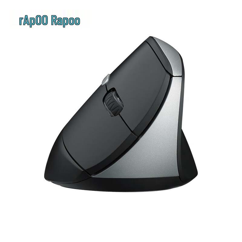

Rapoo MV20 Silent Wireless Vertical Ergonomic Mouse