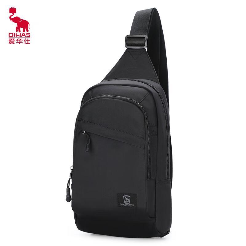 Aiwashi OCK5530 Casual Sling Bag