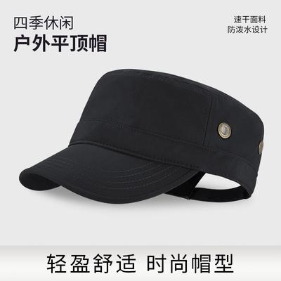 Hat Men's Tide Summer Flat Hat Men's Hat Spring Visor Casual Versatile Cap