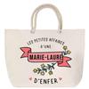 Beach Bag Rope Handle the Affairs of a Hellish Marie-Laure Birthday Christmas Gift | Large Tote Bag &; Sport