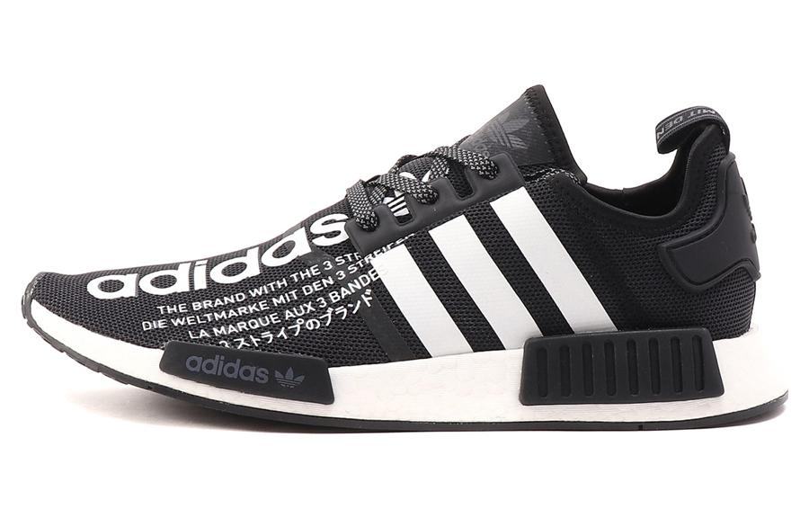 Adidas Originals atmos x Adidas Originals NMD_R1 Black G27331 45⅓