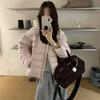 Autumn and Winter New Collarless Ribs White Duck Down Jacket Women's Short Light Niche Casual Jacket Tide