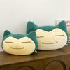 Snorlax Plush Adorable Toys Stuffed Animal Girls Kids Gifts Birthday