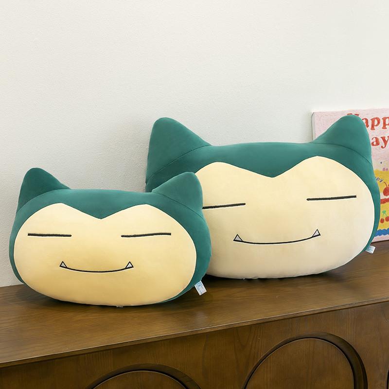 Snorlax Plush Adorable Toys Stuffed Animal Girls Kids Gifts Birthday
